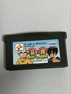 筋肉番付　金剛くんの大冒険　アドバンス