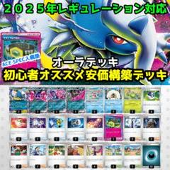 ポケモン - ポケカシュリンク付き レイジングサーフ✖️2BOX・VSTARユニバース✖️2 ポケモンカード ハイクラスパック VSTARユニバース レイジング