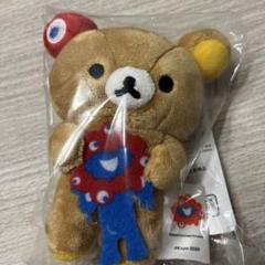 【限定】リラックマ × ミャクミャク ぬいぐるみ 大阪万博2025 コラボ 限定4種コンプリート】リラックマ × ミャクミャク 大阪万博2025