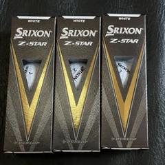SRIXON Z-STAR ホワイト ゴルフボール 9個セット
