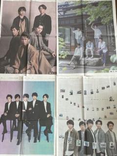 嵐 新聞広告 読売新聞 5×20 13枚コンプリート おまけ付き33枚セット 嵐 読売新聞 他新聞広告 まとめ売り - メルカリ