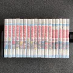 2022年最新】秋田漫画文庫の人気アイテム - メルカリ