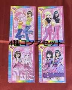 2025年最新】ラブベリ カードの人気アイテム - メルカリ