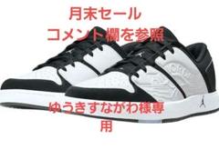 ☆未使用☆NIKE ナイキ JORDAN NU RETRO 1 LOW 30cm ☆未使用☆NIKE ナイキ JORDAN NU RETRO 1 LOW 30cm - メルカリ