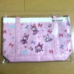 【新品】メゾピアノ　くじ　8点セット　まとめ売り 1番くじ トートバッグ メゾピアノ一番くじ トートバッグ - メルカリ