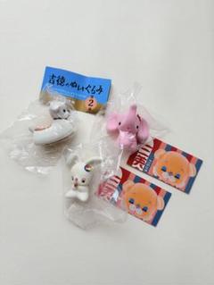 2025年最新】三英 ぬいぐるみ くまの人気アイテム - メルカリ