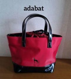 adabat アダバットカートトートバッグ
