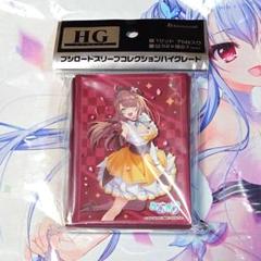 2025年最新】栗駒こまる カードの人気アイテム - メルカリ