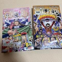 2025年最新】one piece 109巻の人気アイテム - メルカリ