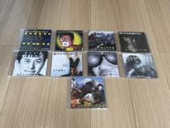進行方向別通行区分CD8枚セット(開封済み) Amazon.co.jp: 進行方向別通行区分CD8枚セット : おもちゃ