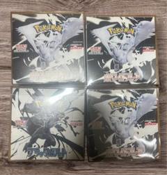 ブラックボルト　ホワイトフレア　シュリンクなしぺりぺり付き　4BOX