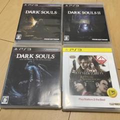 BIOHAZARD REVIVAL SELECTIONとダークソウル3本