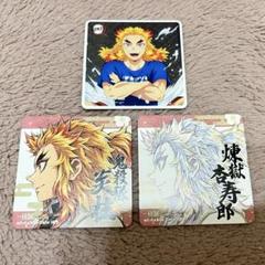 2025年最新】マチアソビ コースター 煉獄の人気アイテム - メルカリ