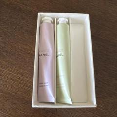 YKTC ⭐︎新品未使用 CHANEL CHANCE 2種類セット チャンス - 香水・フレグランス | CHANEL シャネル