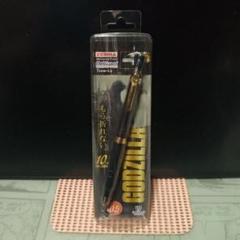 ゴジラ－1．0 マスコット付きシャープペン(シャープペン