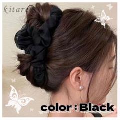 ヘアクリップ ブラック シフォン リボン ヘアアクセサリー　バンスクリップ　韓国