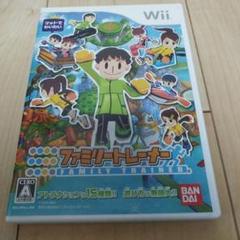 ファミリートレーナーWii❥バンダイ