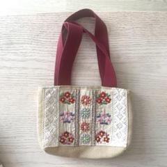 手刺繍　ハンドメイド　バック