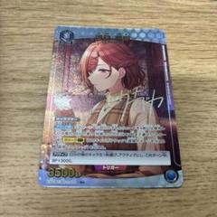 2025年最新】樋口円香 ユニオンアリーナの人気アイテム - メルカリ