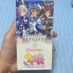 ウマ娘 プリティダービー　カードゲーム 2BOX　新品未開封、シュリンク付き カードダスドットコム 公式サイト | 商品情報 - カードダス ウマ