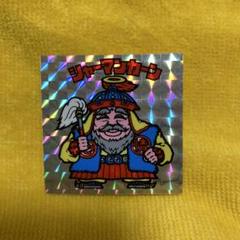 シャーマンカーン ビックリマンシール