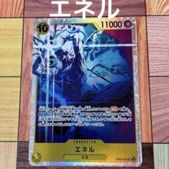 ★48時間以内に発送