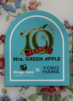 匿名配送　Mrs. GREEN APPLE 10周年記念ステッカー ミセス 横浜