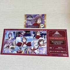 KING OF PRISM　キンプリ　eeo 法月仁セット アクリルスタンド「KING OF PRISM -Dramatic PRISM.1-」05/法月