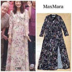 美品♡マックスマーラ ワンピース マキシ丈 花柄 石原さとみさん着用色違い 36 美品♡マックスマーラ ワンピース マキシ丈 花柄 石原さとみさん