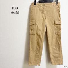 ☆美品☆ ICB アイシービー ベージュ チノパン Mサイズ