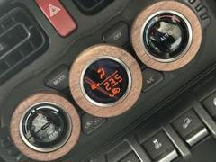 現在開催中のキャンペーン＆お得情報 エアコンダイヤルリングスタートボタンセット ウォールナット パーツ