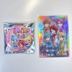 すとぷり 9周年グッズ 全員集合 缶バッジ 等身 デフォ