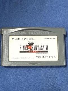 2025年最新】GBA ファイナルファンタジー6の人気アイテム - メルカリ