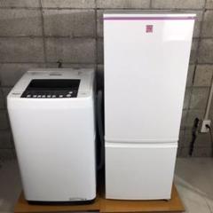 ★自社配送★ SET0402 1人暮らし向け 家電セット 冷蔵庫 洗濯機