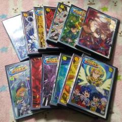 クロスファイトビーダマン 全巻セット