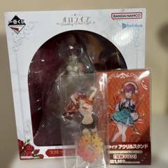 ホロライブ　フィギュア　まとめ売り Amazon.co.jp: ホロライブ Vtuber フィギュア まとめ売り POP UP