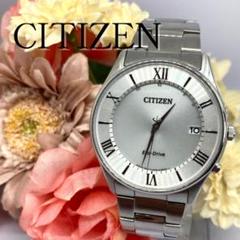 美品 CITIZEN シチズン エコドライブ ソーラー デイト 腕時計 稼動