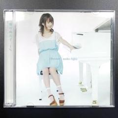 藤田麻衣子 1% 初回限定盤 帯付き
