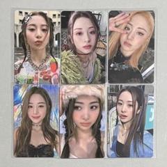 lesserafim ユンジン weverse ラキドロ トレカ ユンジン トレカ different weverse ラキドロ 4回目 - メルカリ