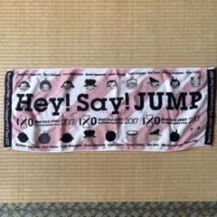 Hey! Say! JUMP 10周年ライブ グッズTシャツ 未使用 - メルカリ