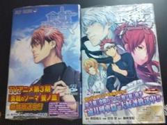 【希少！】食戟のソーマ 全巻セット 初版 ジャンパラ 帯付き 食戟のソーマ 1巻〜36巻セット 全巻セット 初版本 帯付き - メルカリ