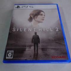 PS5 SILENT HILL 2
