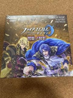 2025年最新】ファイアーエムブレムサイファ ボックスの人気
