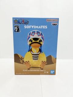 2025年最新】SOFVIMATES カルーの人気アイテム - メルカリ