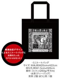 梶浦由記 FictionJunction 直筆サイン色紙 5枚セット 激レア 梶浦由記 FictionJunction 直筆サイン色紙 5枚セット 激レア