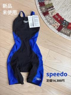 【新品】speedo プロハイブリッド2 競泳水着3S 150 タグ付き②のサムネイル