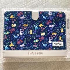 週末限定値下げ！SMILE ZEMIタブレット本体中古2024年11月購入 品質満点 週末限定値下げ！SMILE ZEMIタブレット本体中古2024年