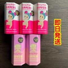 ソニーエンジェル まとめ売り 30個 新品未開封シュリンク付き 楽天市場】ソニーエンジェル 限定の通販