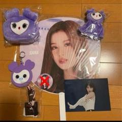 TWICEサナグッズ m77898281215_1.jpg?1724762216