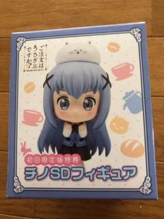 【非売品】ご注文はうさぎですか？チノSDフィギュア